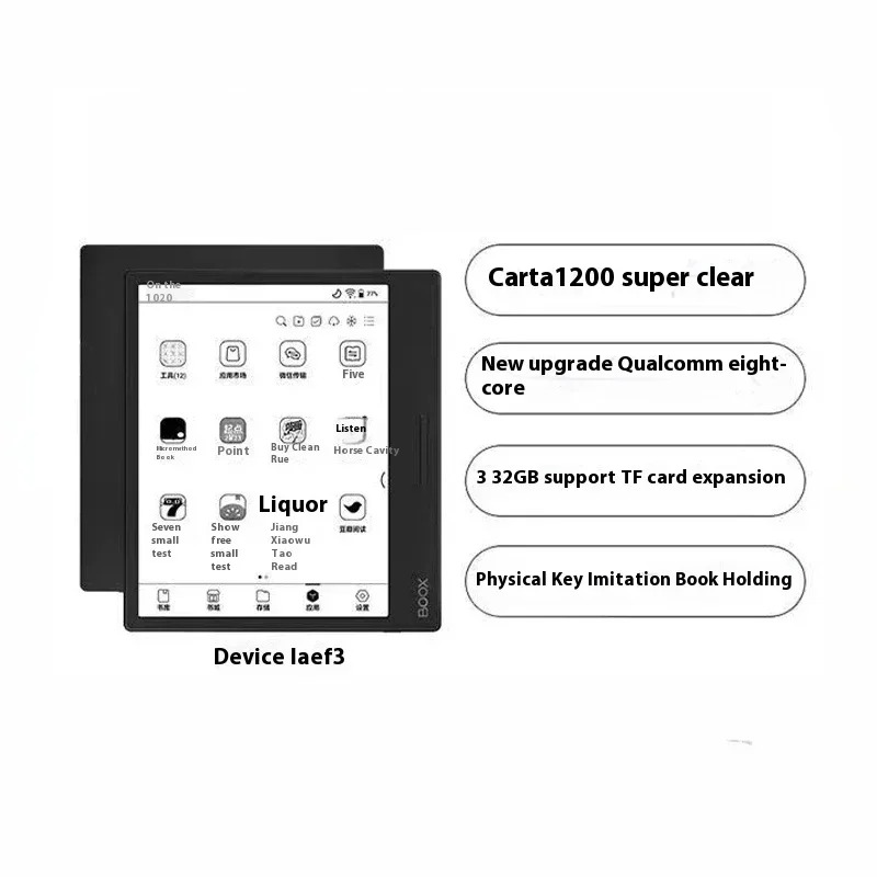 E-Ink Tablet Reader - Boîte cadeau Leaf3, tablette de lecture