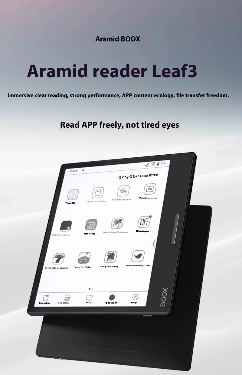 Boîte cadeau Leaf3, tablette d - E-Ink Tablet Reader avis et prix