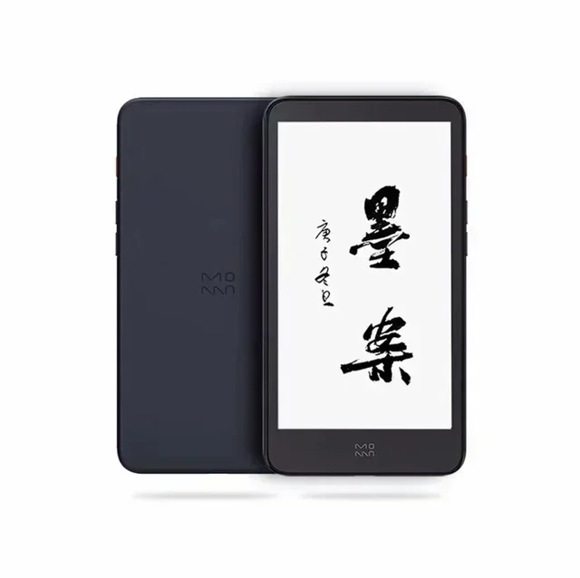 Lecteur d'écran e-ink InkPalm  - E-Ink Tablet Reader avis et prix