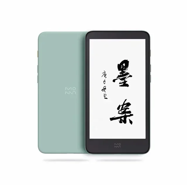 Lecteur d'écran e-ink InkPalm  - E-Ink Tablet Reader avis et prix