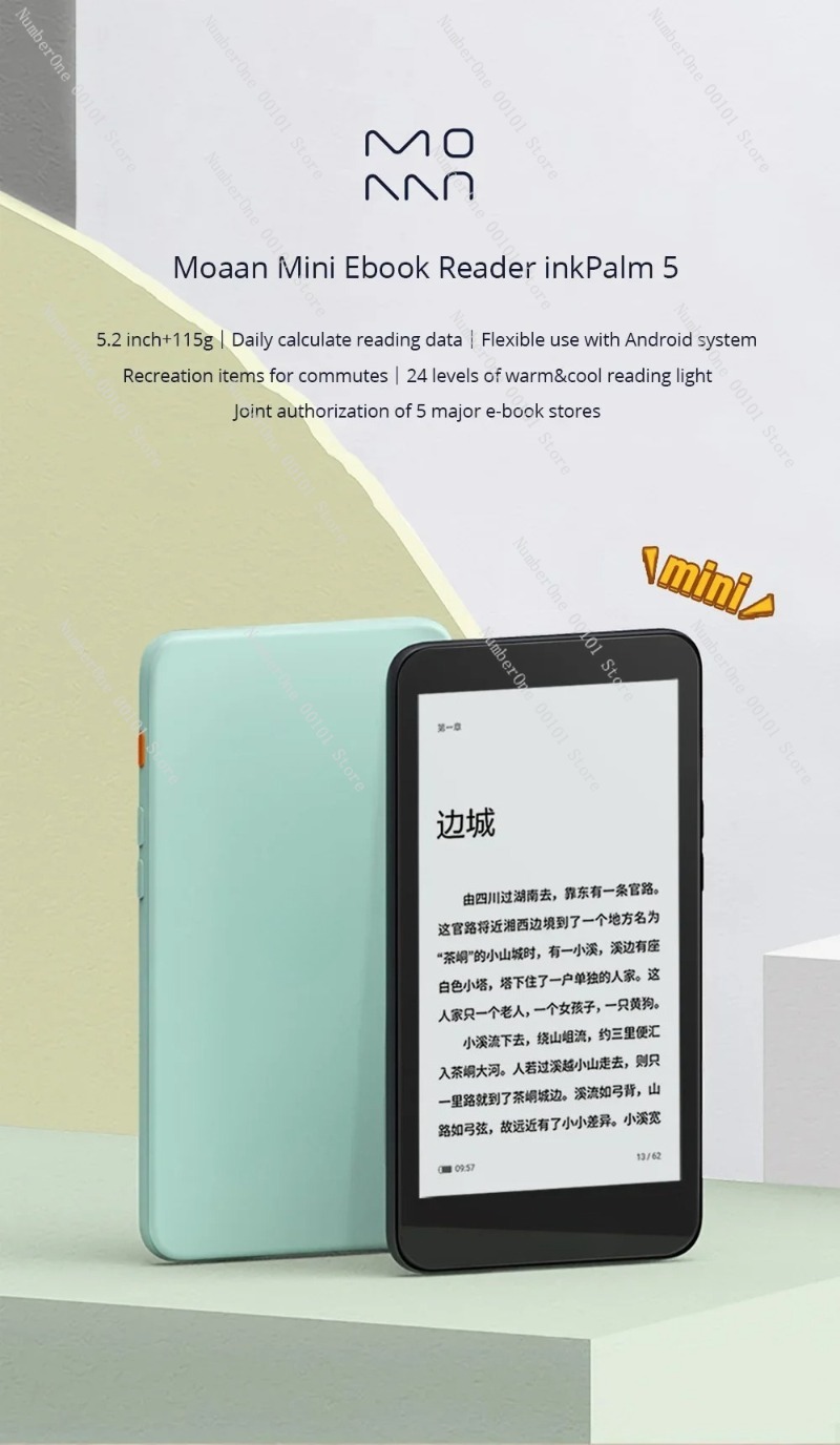 Lecteur d'encre électronique 5 - E-Ink Tablet Reader avis et prix