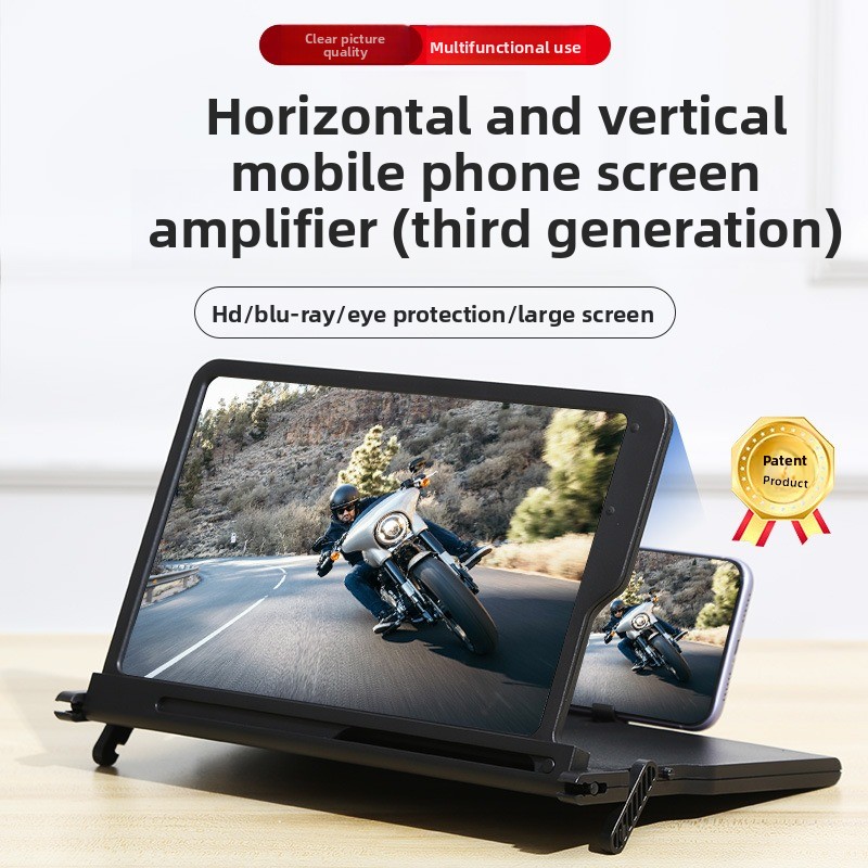 Téléphone Portable Ultra-clair - Digital Magnifier Reading avis et prix