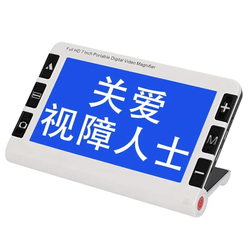 NOUVEAU Loupe numérique électr - Digital Magnifier Reading avis et prix